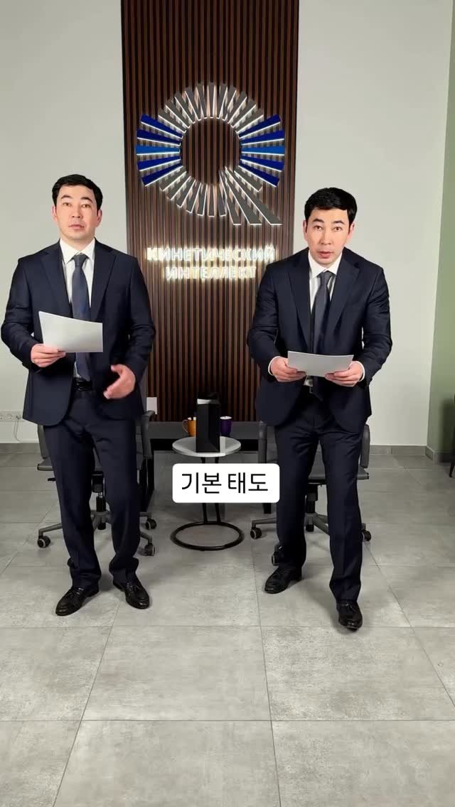 lee_hoyoung_motivation 게시물 이미지: 기본적인 태도만 알아도 세일즈 반은 합니다