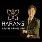 harang_choijinho 프로필 사진