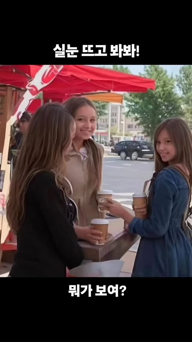 lee_hoyoung_motivation 게시물 이미지: #세일즈인문학 ✨️✨️✨️

고객의 표정을 믿지마라 숨겨진 진실을 보아야한다