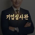 group.bas_no1 프로필 사진
