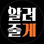 hibro8253 프로필 사진