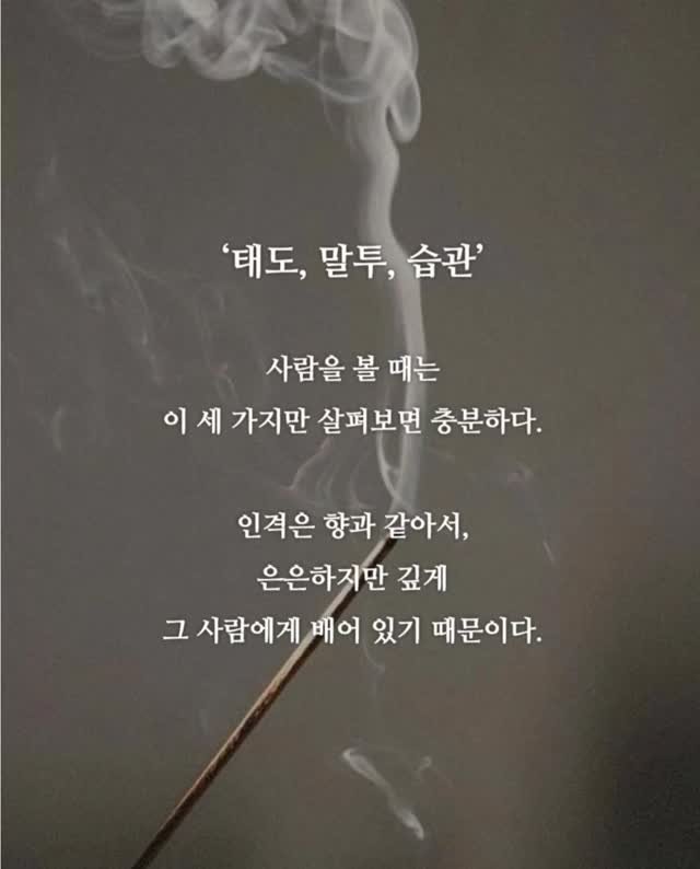 lee_hoyoung_motivation 게시물 이미지: 