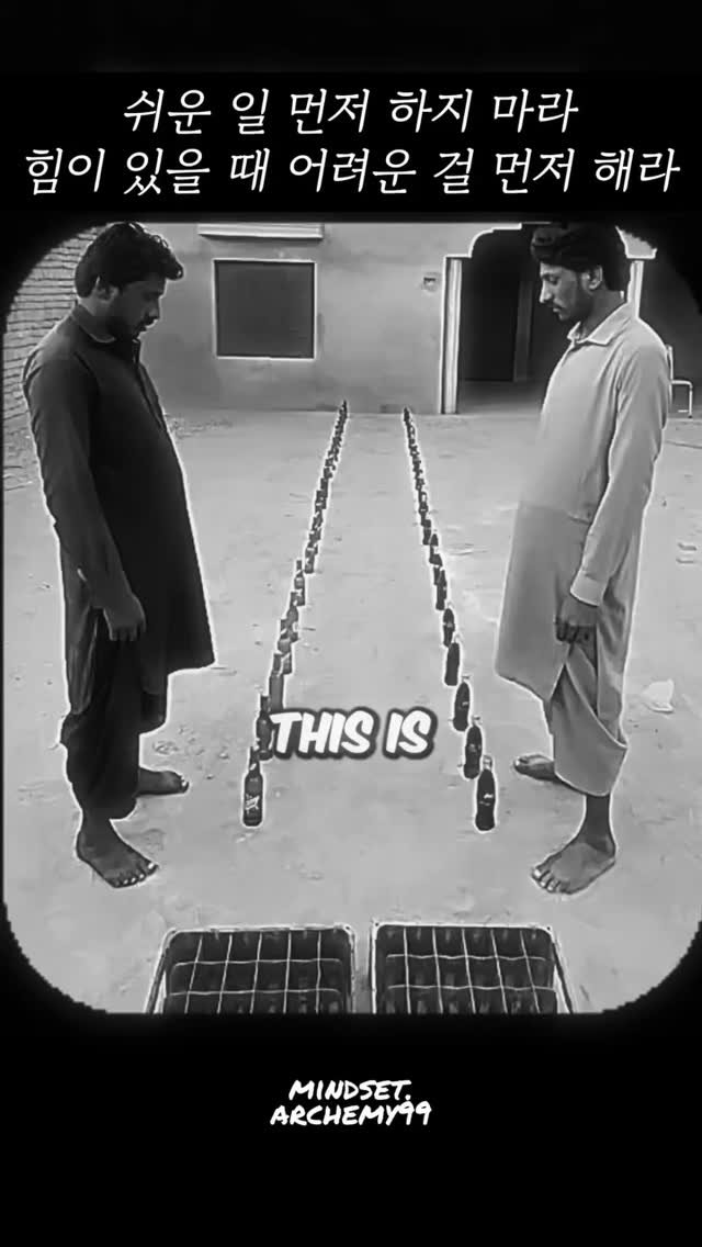 lee_hoyoung_motivation 게시물 이미지: 