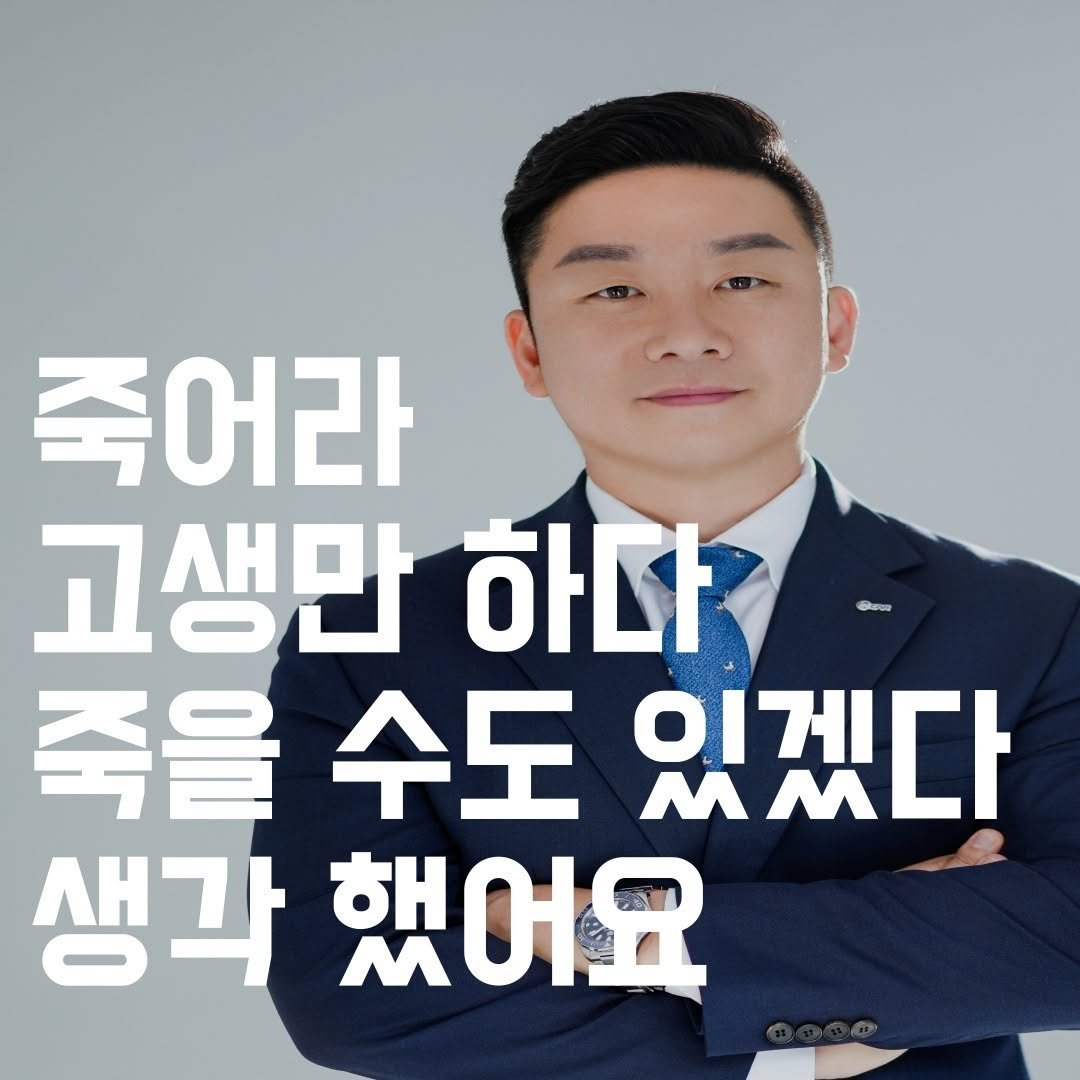 Photo by 이호영 세일즈 인사이트 on September 06, 2023.
