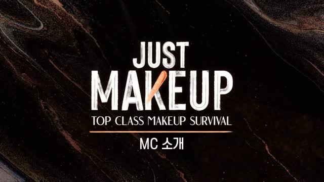 lee_hyolee 게시물 이미지: just makeup 🦋