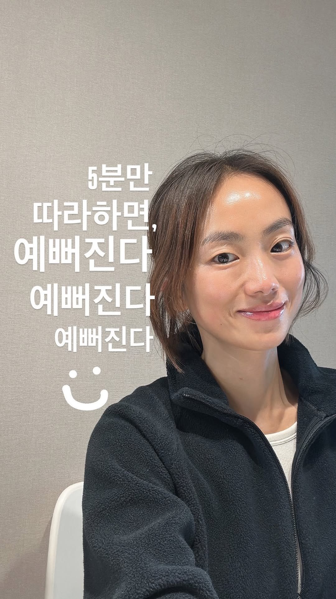 lee_pharmacy_ 게시물 이미지: 따라하면 예뻐진다아아, 🩷
⠀
⠀
1. 목 스트레칭
옆으로 10초 대각선 아래로...