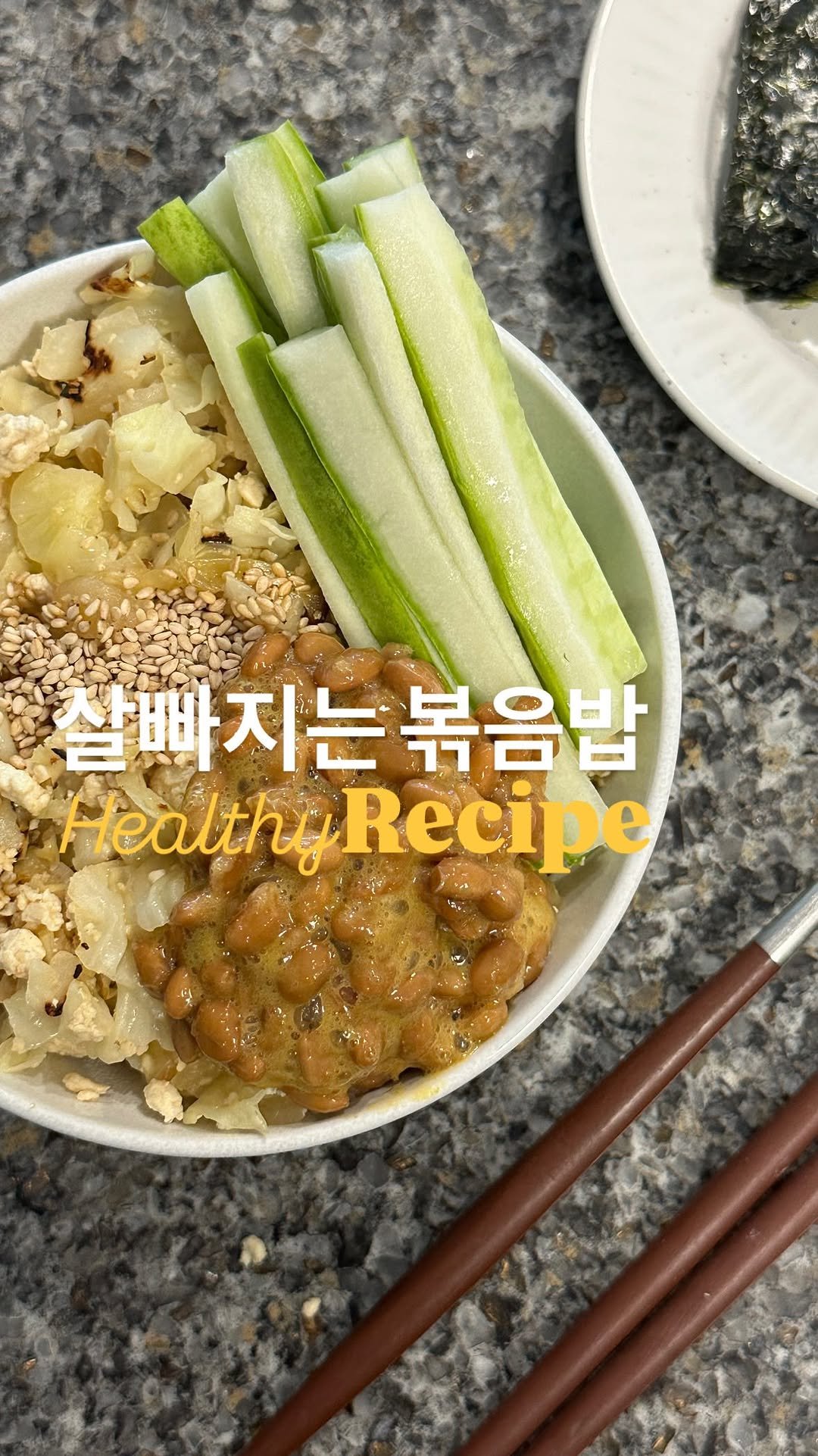 lee_pharmacy_ 게시물 이미지: 맛있어서 기절, ㅋㅋㅋㅋ 🤤
⠀
⠀
이 조합 꼭 만들어보세요.
저는 양배추 애매하게...