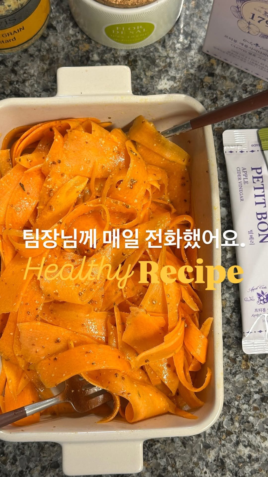 lee_pharmacy_ 게시물 이미지: 사실은 말입니다... 🙂‍↔️
⠀
⠀
이 팀장님이 그 팀장님 🫶🏻
타랄리니도 초특가...