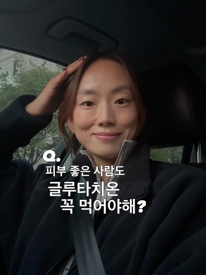 lee_pharmacy_ 게시물 이미지: 저랑 친한 약사 동기 언니가, 🥲
⠀
⠀
상담을 하다보면 정말 정말 아픈...