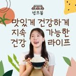 bop.mall 프로필 사진