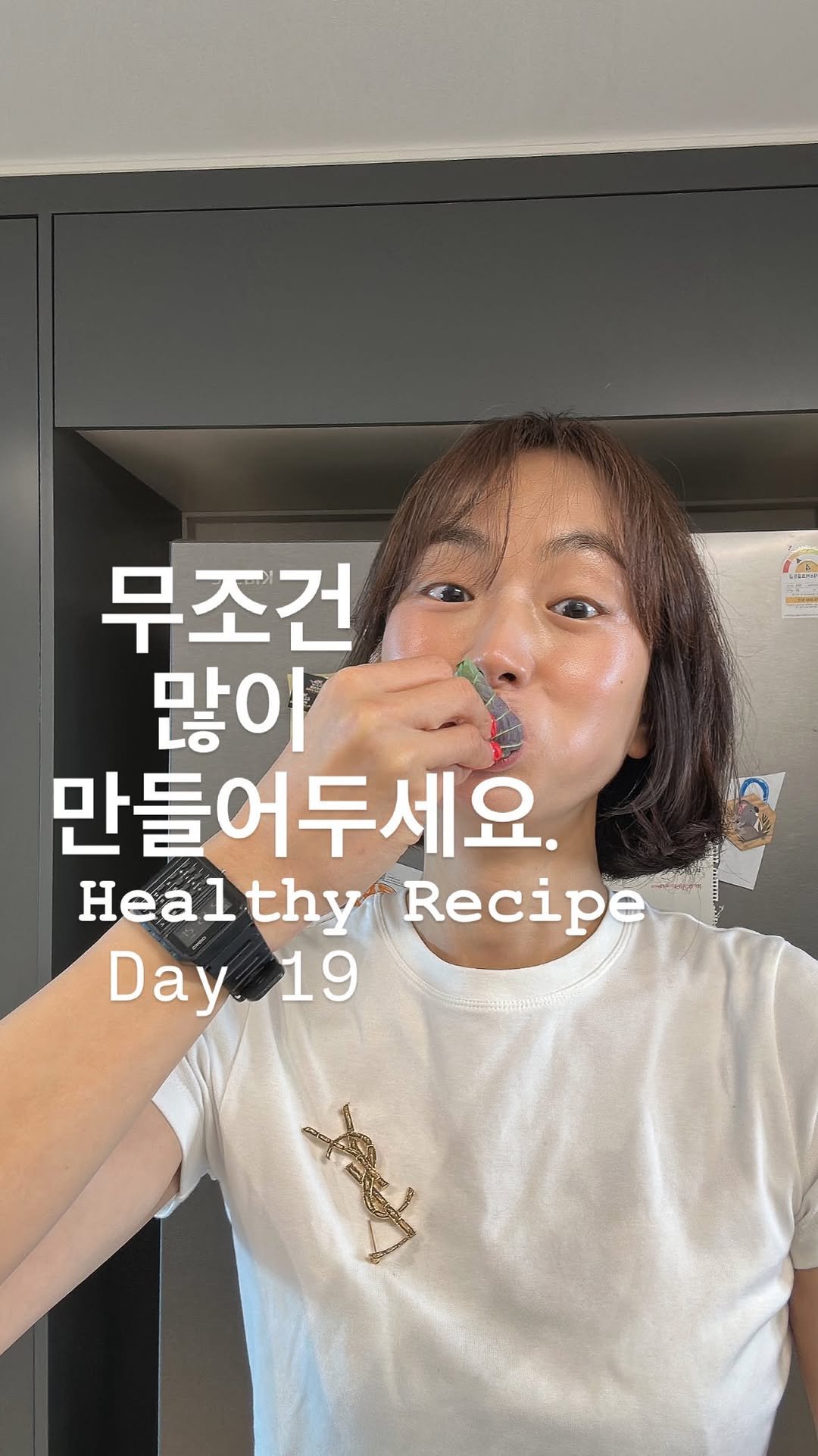 lee_pharmacy_ 게시물 이미지: 최애 고추 참치, Day 19 😋
⠀
⠀
이건 무조건 많이 만들어두세요.
밥에...