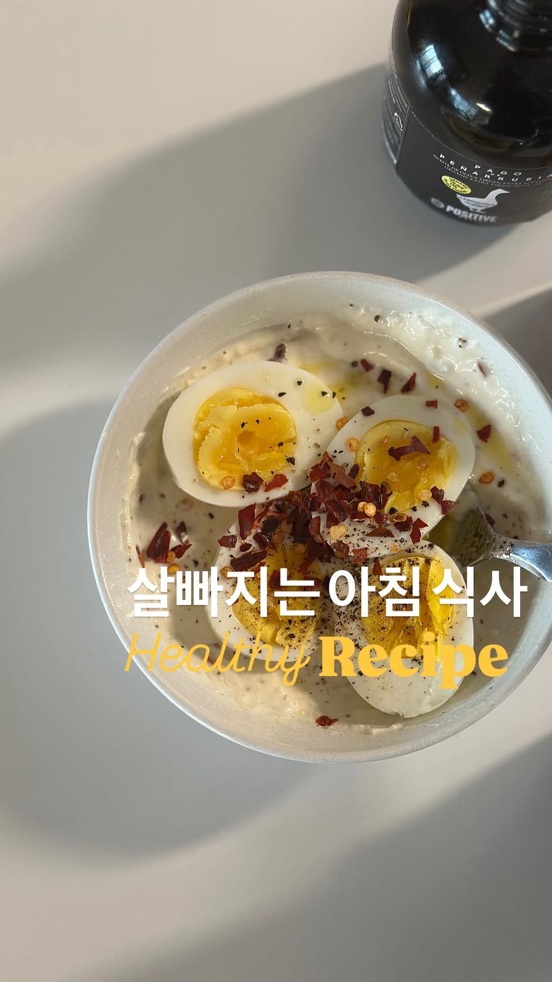 lee_pharmacy_ 게시물 이미지: 아침은 달지 않게! 😋
⠀
⠀
✔️혈당 관리는
모든 식단의 기본,
스트레스 호르몬...