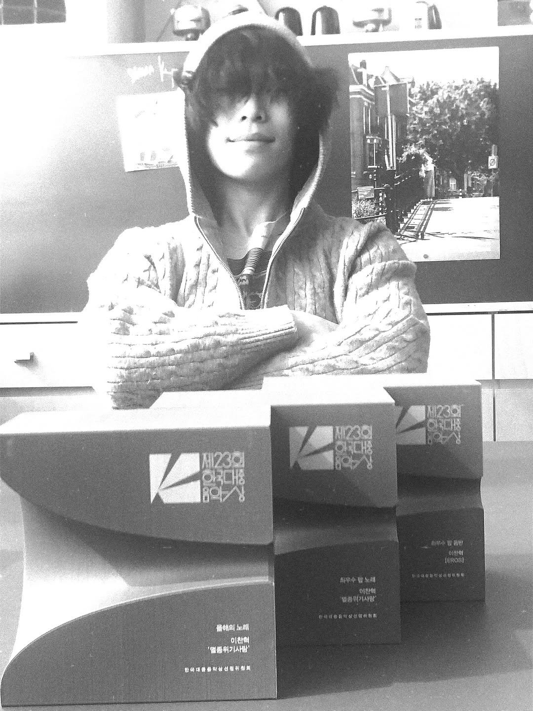 Photo by 이찬혁 on March 08, 2026. May be a black-and-white image of text.