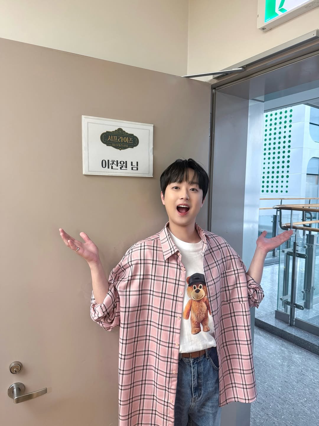 leechanwon_official 게시물 이미지: 📸 찬또그래퍼 📸

귀여움의 신, 귀여움의 권위자, 귀여움의 정석, 귀여움의...