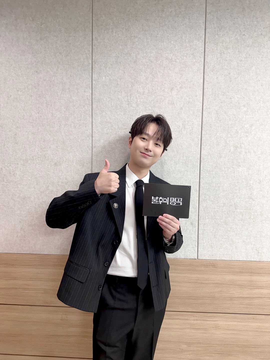 leechanwon_official 게시물 이미지: 📸 찬또그래퍼 📸

오늘도 따봉 찬원과
함께할 준비 되셨나요?👍😆

<불후의...