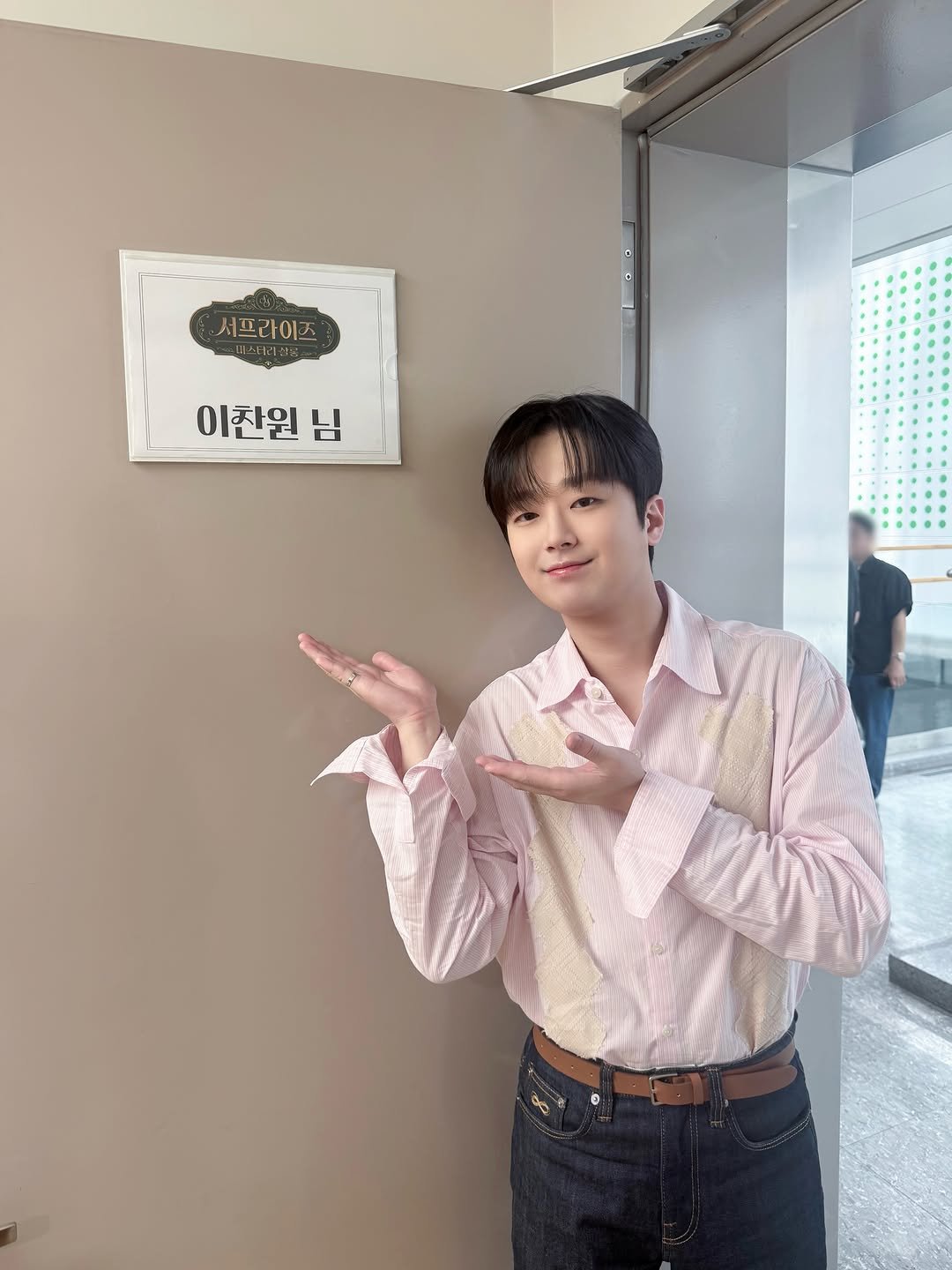 leechanwon_official 게시물 이미지: 📸 찬또그래퍼 📸

일요일의 모닝 요정🧚찬원

<서프라이즈 미스터리...