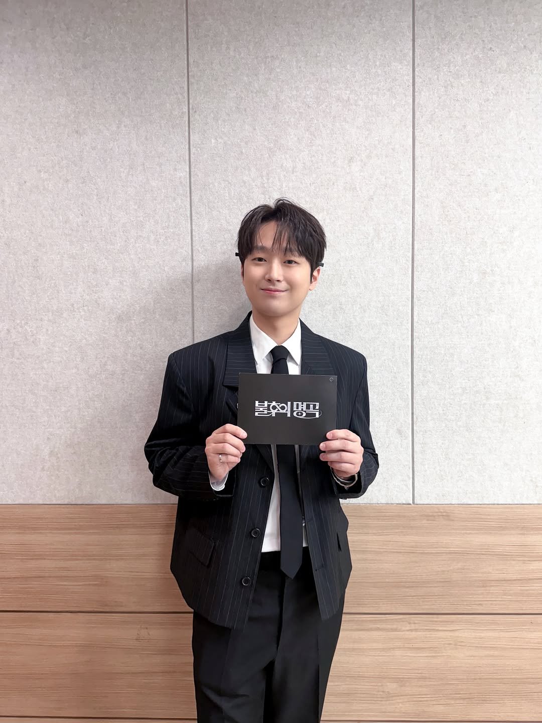 leechanwon_official 게시물 이미지: 📸 찬또그래퍼 📸

<불후의 명곡> 왕중왕전에
잘생긴 갱얼쥐의 등장⁉️🐶

오늘도...
