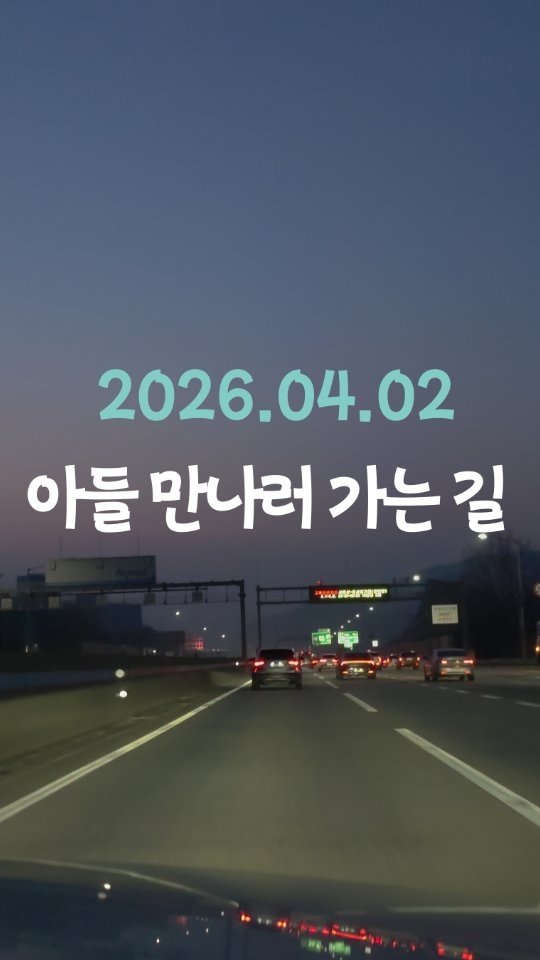 leedain_leader_in 게시물 이미지: 사람은 결국
버틴 시간의 총합이다.

눈에 보이지 않는 시간들이
사람을...