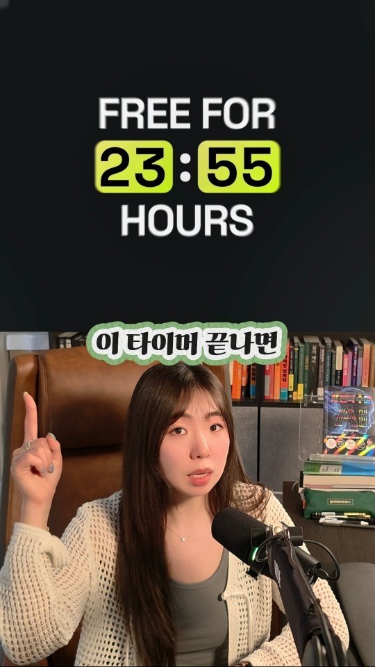leedain_leader_in 게시물 이미지: 이 릴스 그만 보고, 바로 써봐👀

Higgsfield 24시간 동안
주요...