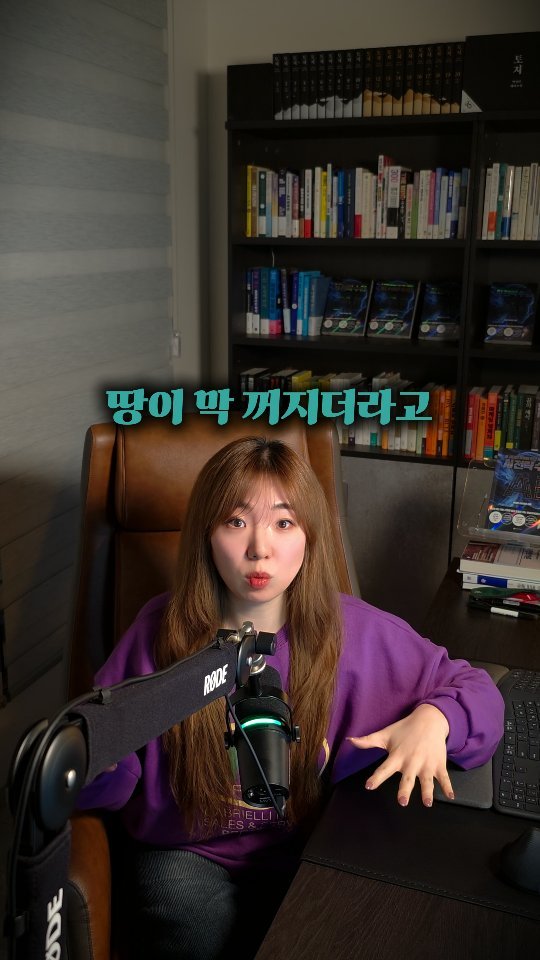 leedain_leader_in 게시물 이미지: 어제 진짜 이상한 꿈 꿨는데

타노스처럼 손가락 튕기니까
미사일 쏟아지고
하늘로...