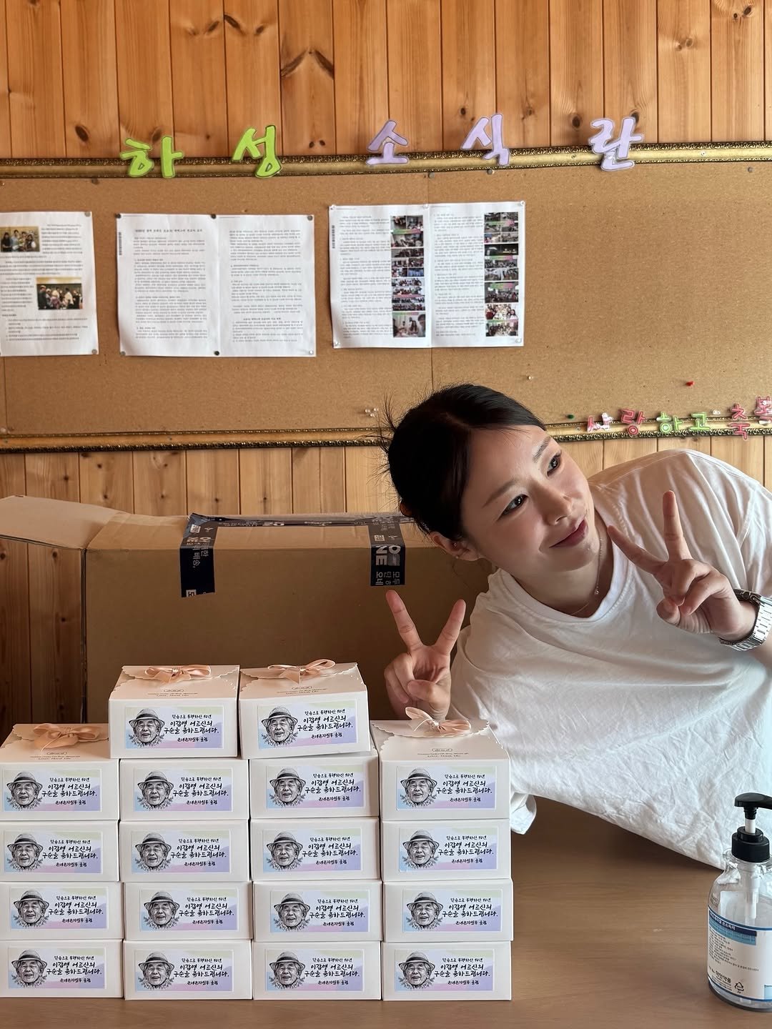 leedoyeonn 게시물 이미지: 공동체의식이 결여된 작금의 사회에서 
나를 지키는 힘이 되는 결집의 힘이 큰 가족들...
