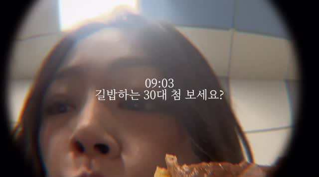 leedoyeonn 게시물 이미지: 몇년만의 지하철