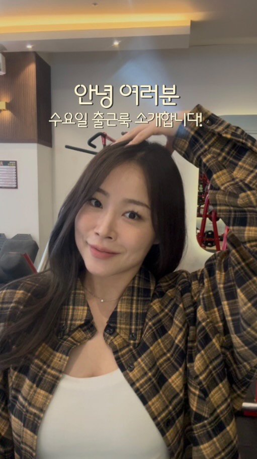 leedoyeonn 게시물 이미지: 그냥 렙시멈이 무진장 맘에 드는 나 58초

#렙시멈 #짐웨어 #ootd