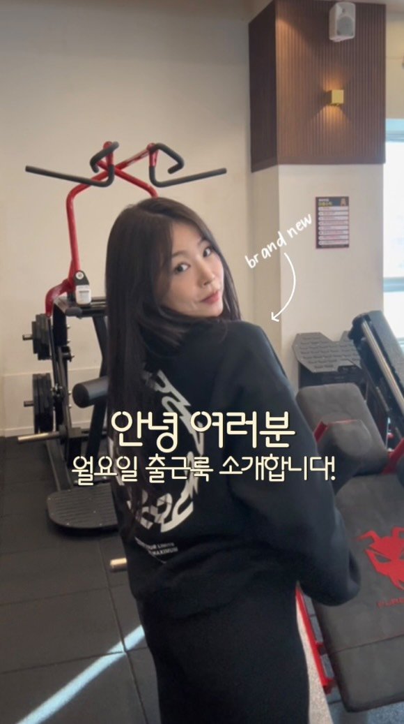leedoyeonn 게시물 이미지: 결론은 마지막에.

#짐웨어 #렙시멈 #운동복