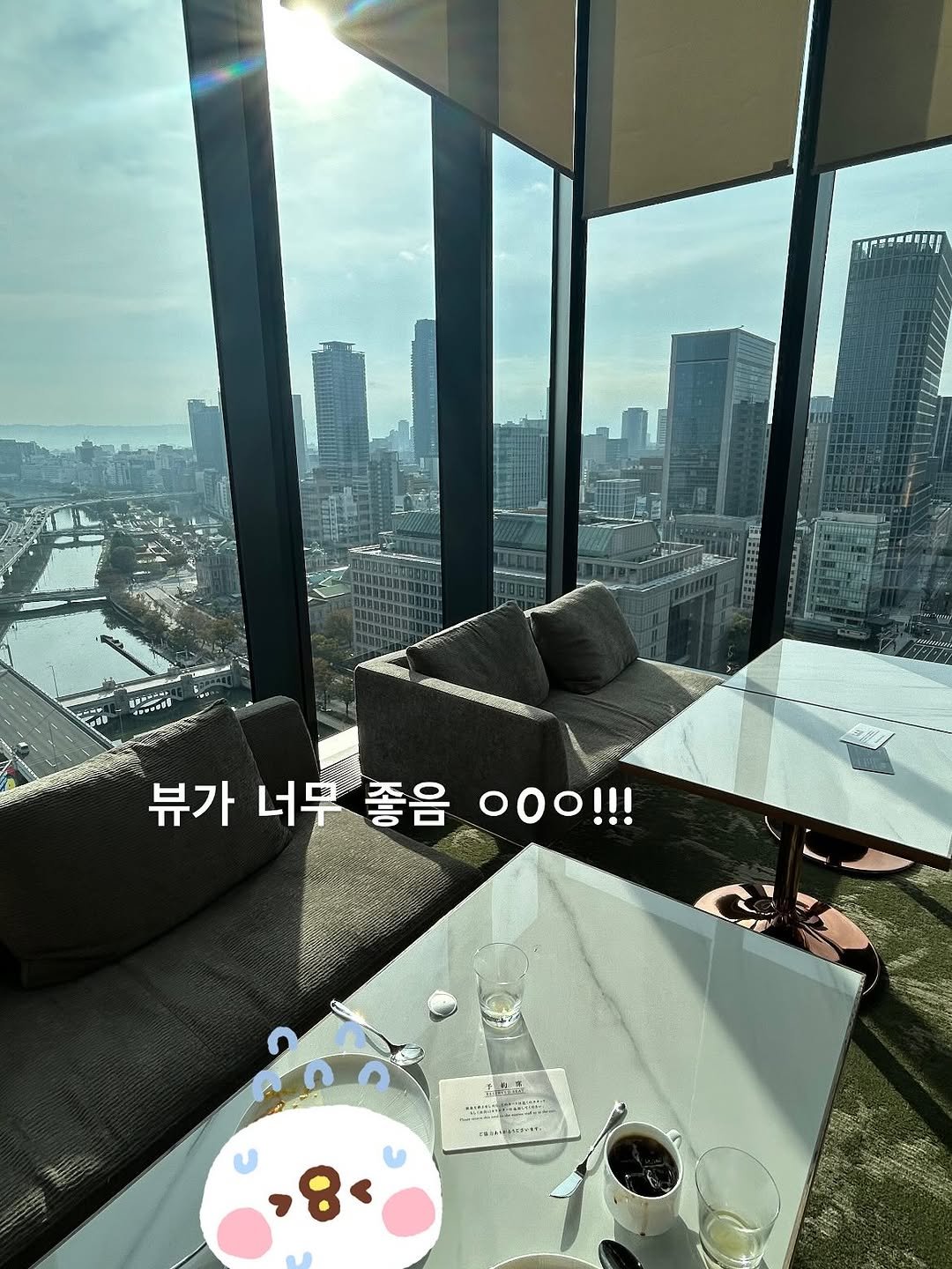 Photo by 쏘블리ღ💖 on November 02, 2025. May be an image of text.