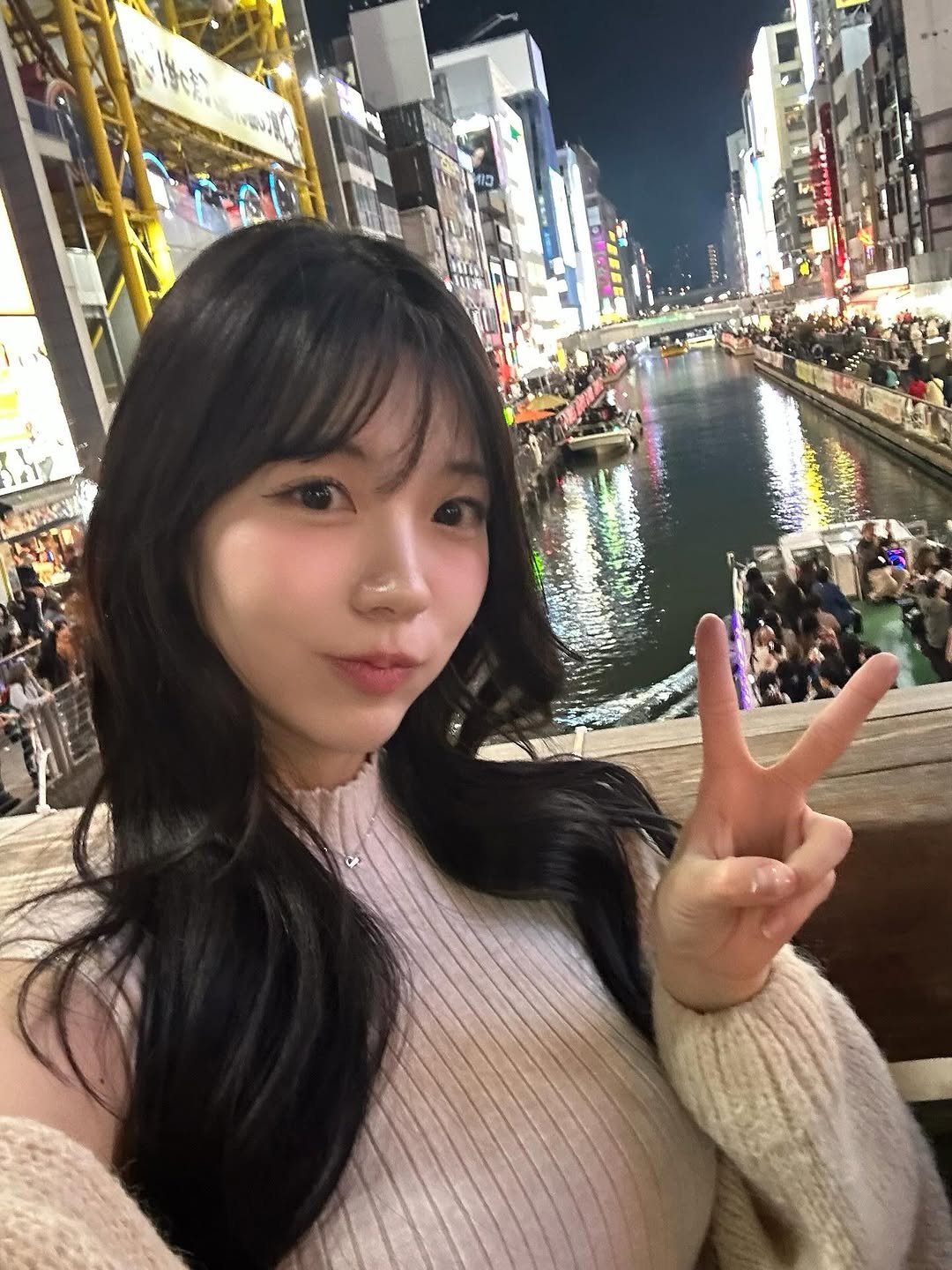 Photo by 쏘블리ღ💖 on November 01, 2025. May be an image of text.