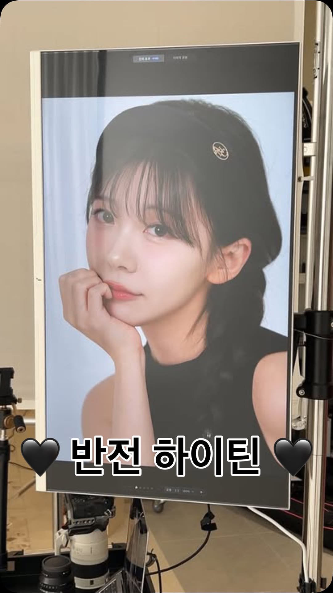 leeesovelys2 게시물 이미지: 반전 하이틴🤭