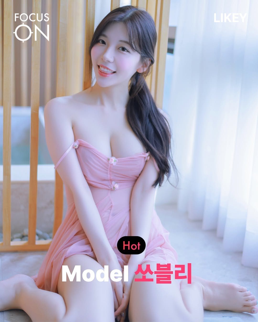 Photo shared by 라이키 LIKEY on December 22, 2025 tagging @leeesovelys2. May be an image of text.