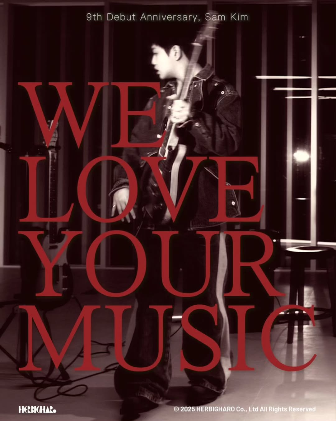 Photo shared by 샘킴 Sam Kim on April 09, 2025 tagging @herbigharo.company.