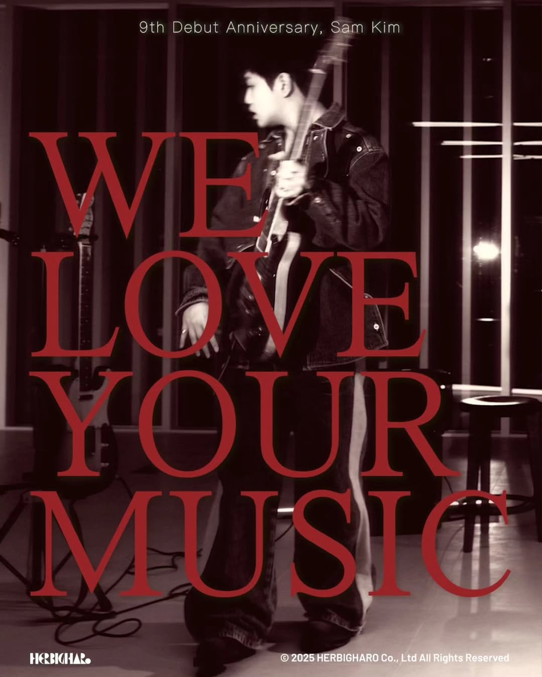 Photo shared by 샘킴 Sam Kim on April 09, 2025 tagging @herbigharo.company.