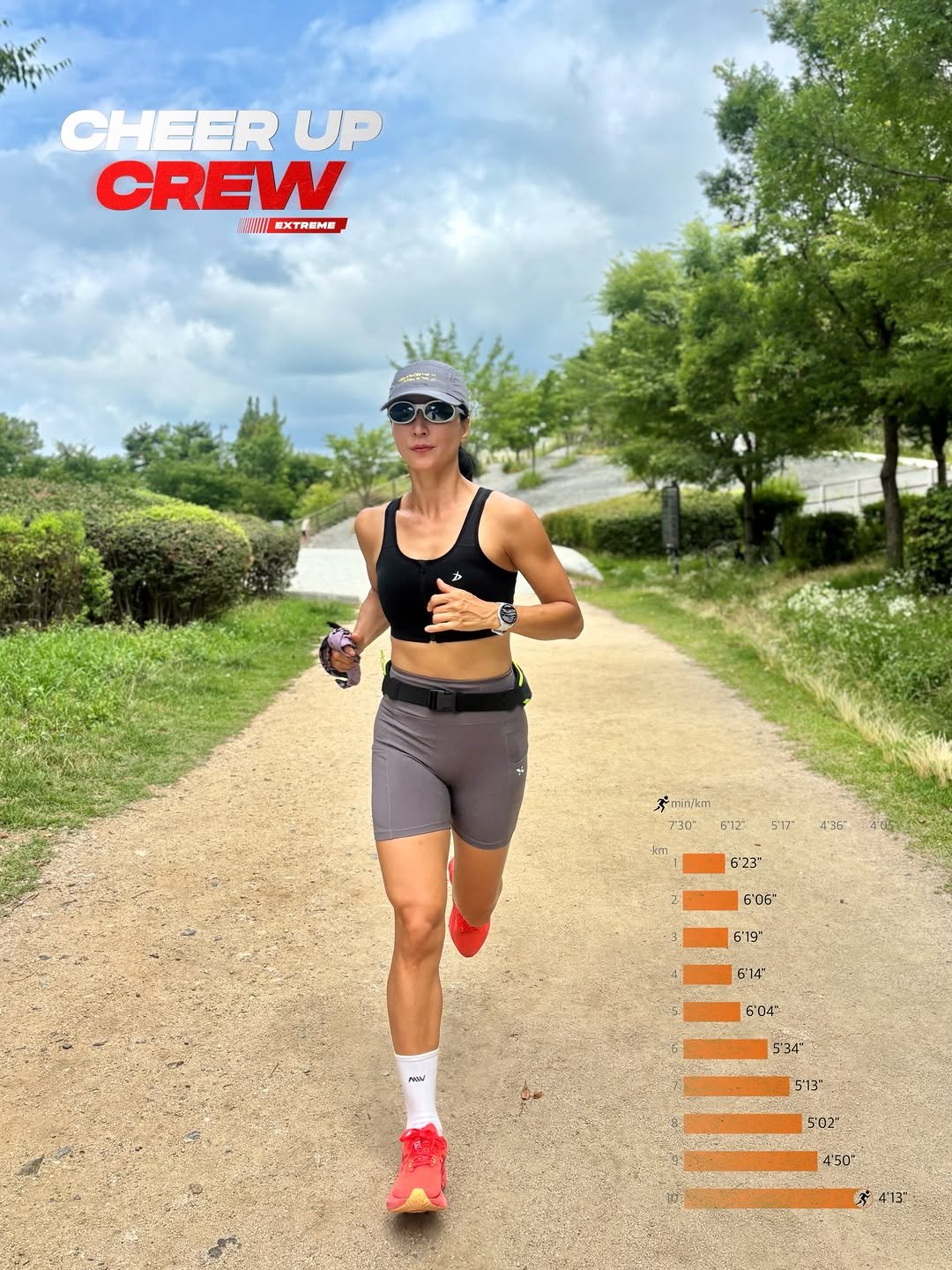 leegyusun 게시물 이미지: 🔋 @extreme.kr 
#익스트림치얼업크루 첫미션 10km 빌드업...