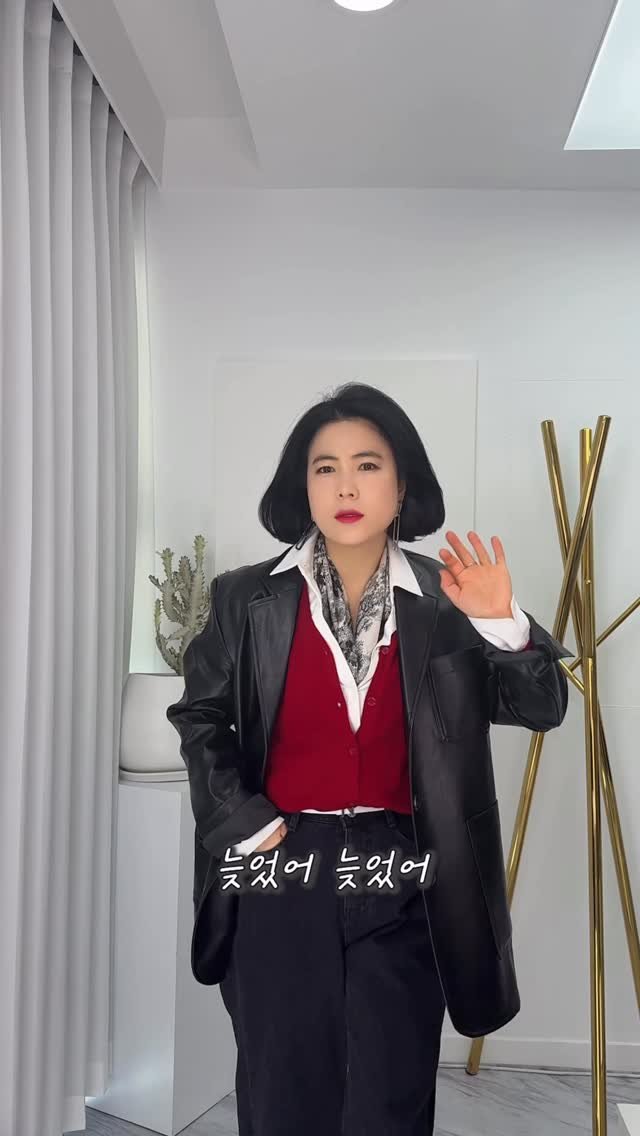 leehaeri_haerischoice 게시물 이미지: 늦었어!!!!💦