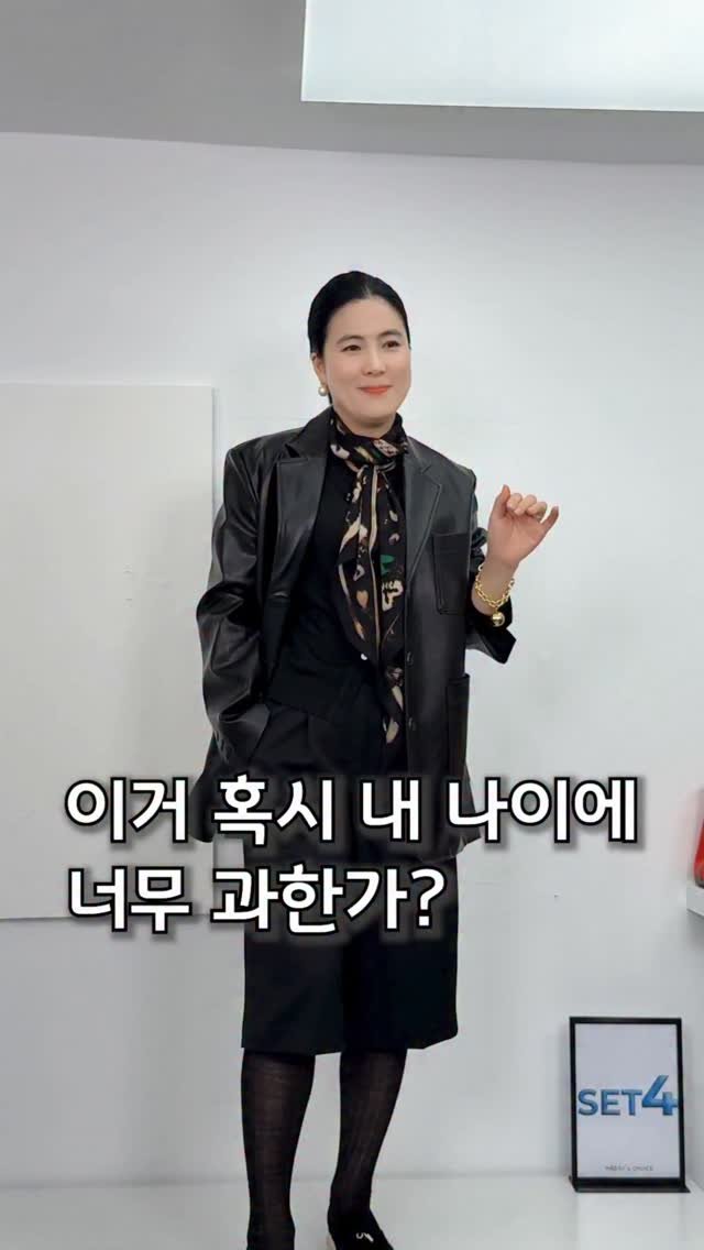 leehaeri_haerischoice 게시물 이미지: 매주 수요일 저녁 8시는 혜리스초이스 라이브 방송!✨

한 해 입고 버릴 옷이...