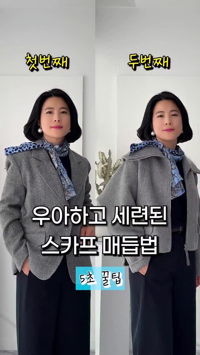 leehaeri_haerischoice 게시물 이미지: 