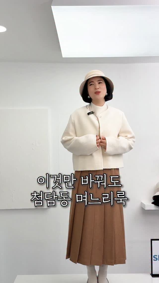 leehaeri_haerischoice 게시물 이미지: 