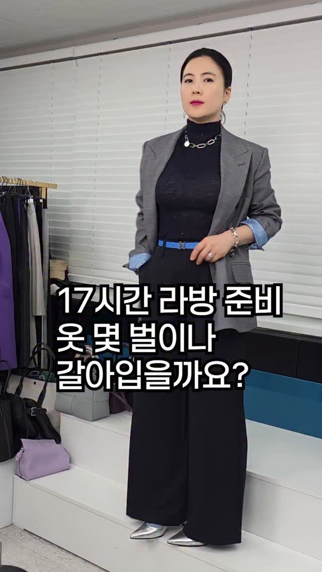 leehaeri_haerischoice 게시물 이미지: 17시간
2시간 라방 전날 준비 시간입니다

새벽 6시 22분 메이크업으로 시작해,...