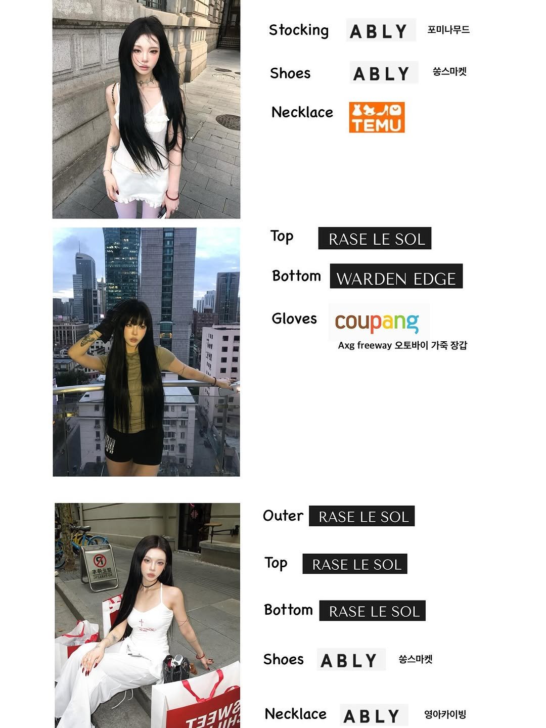 Photo by 홍주 on October 07, 2025. May be an image of top and magazine.