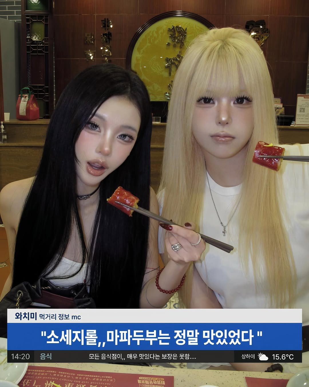 Photo by 홍주 on October 10, 2025. May be an image of one or more people and hair.