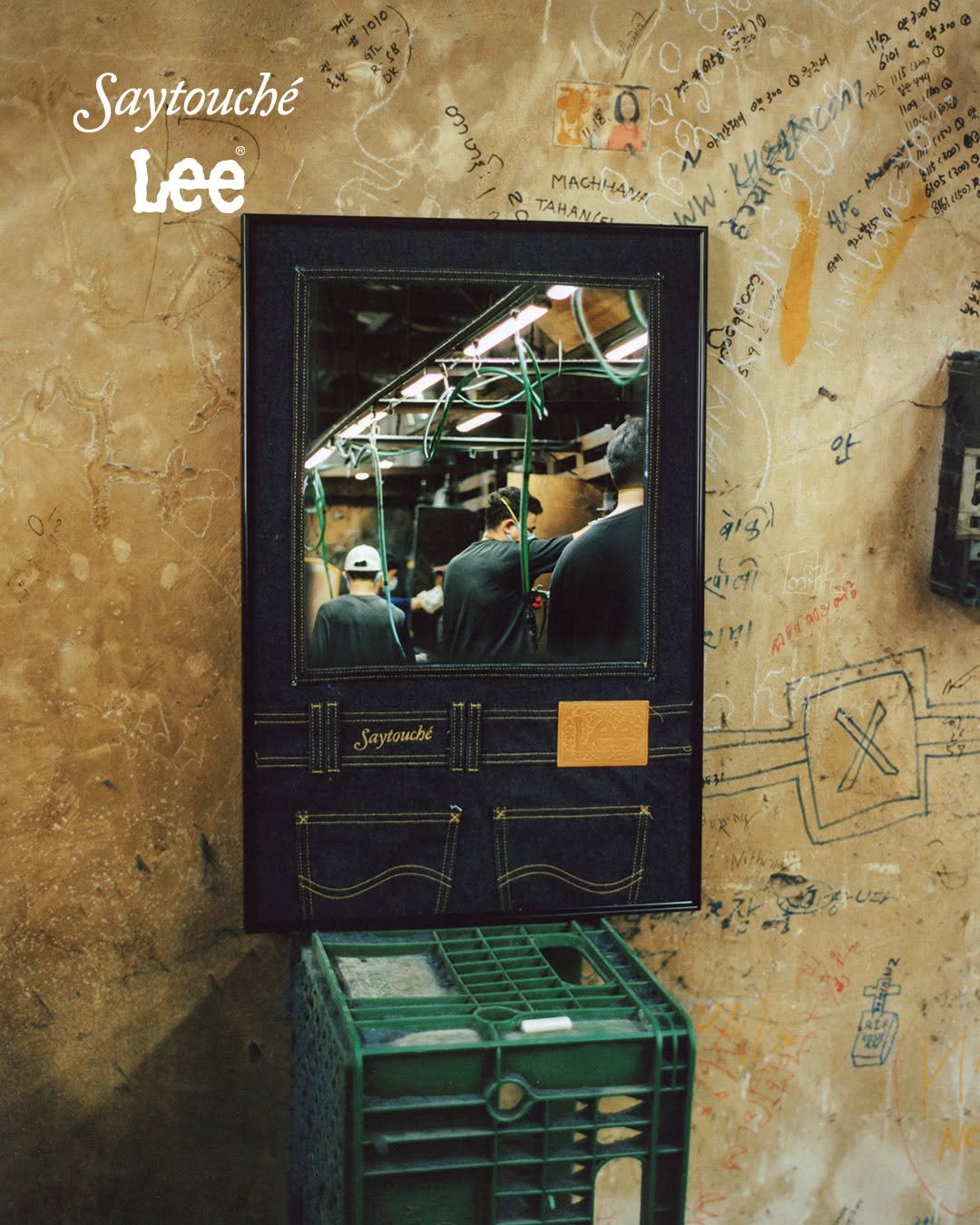 Photo shared by Lee Jeans KOREA on September 04, 2025 tagging @say_touche. May be an image of 3 people, poster, mirror and text.