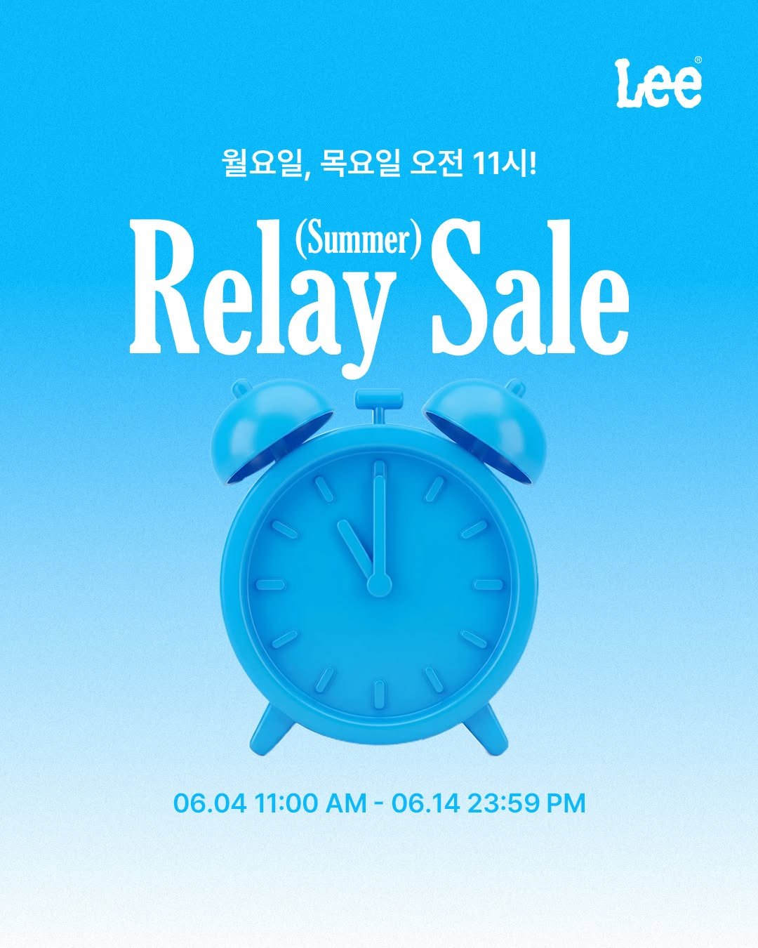 leejeanskr 게시물 이미지: 𝗟𝗲𝗲 𝟮𝟬𝟮𝟲 𝗦𝗨𝗠𝗠𝗘𝗥 𝗦𝗨𝗣𝗘𝗥 𝗦𝗔𝗟𝗘

SUMMER SUPER SALE의...