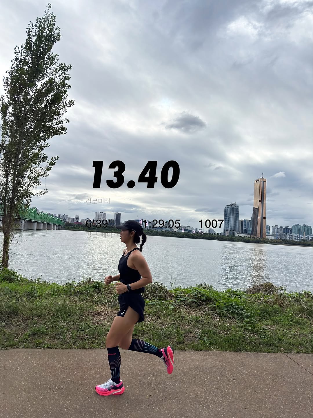 leejiy1215 게시물 이미지: 2주만에 롱런🏃🏻‍♀️‍➡️

너무 오랜만에 달려서
천천히 오래 뛰는걸...