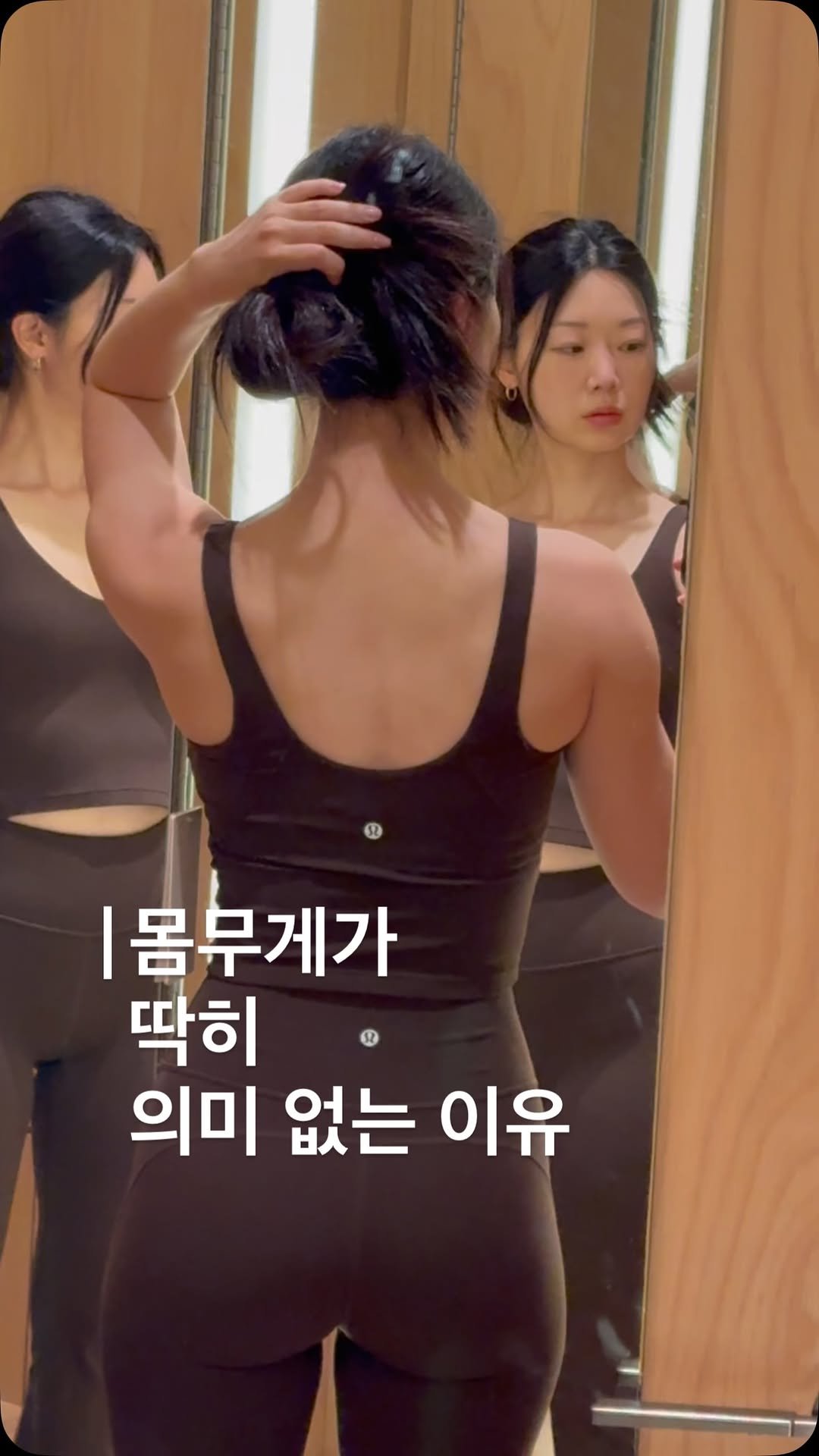 leejiy1215 게시물 이미지: 몸무게가 딱히 의미가 없는 이유🤔

다이어트 시작!!
딱 “3kg만 빼야지“
하고...