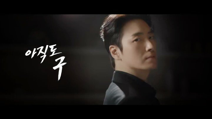 leejunhyuk05 게시물 이미지: @vitalplant_official
@rollpan_kr