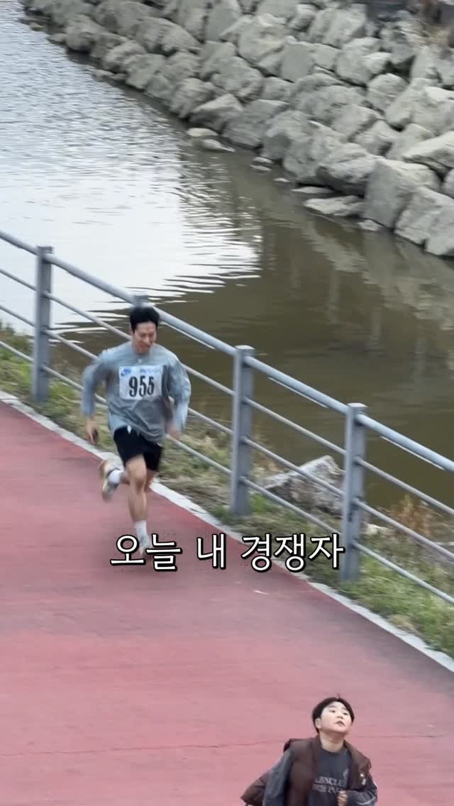 leekise 게시물 이미지: .
.
헬창의 잘못된 승부욕🔥

오늘은 너다.

#running #nike...