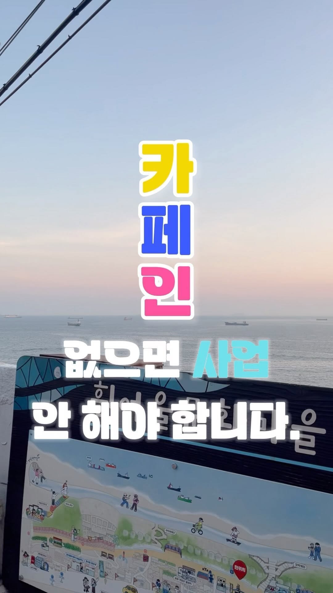 leekwangho_official 게시물 이미지: 자기 PR 시대입니다. 

자신의 사업을 최대한 많이 알려야 합니다.

카카오톡,...