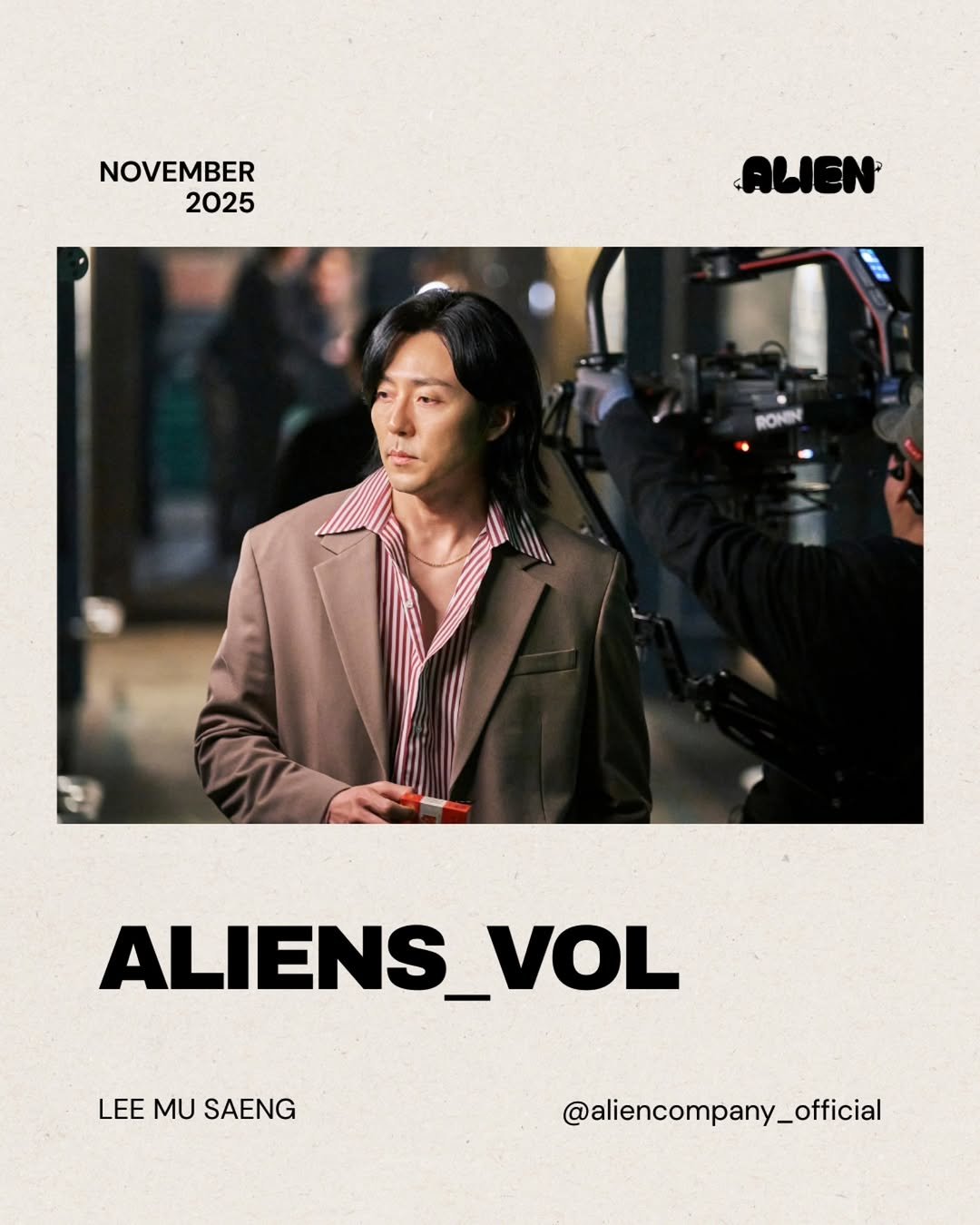 Photo by 이무생 LEE MU SAENG on November 14, 2025.